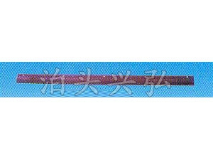 車(chē)門(mén)防雨沿